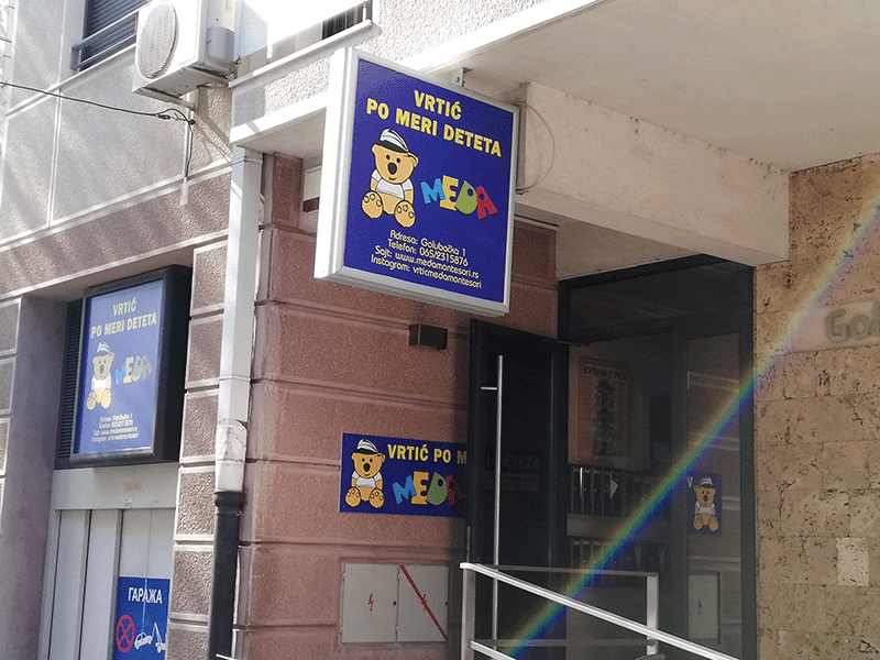 Montaža reklamne grafike