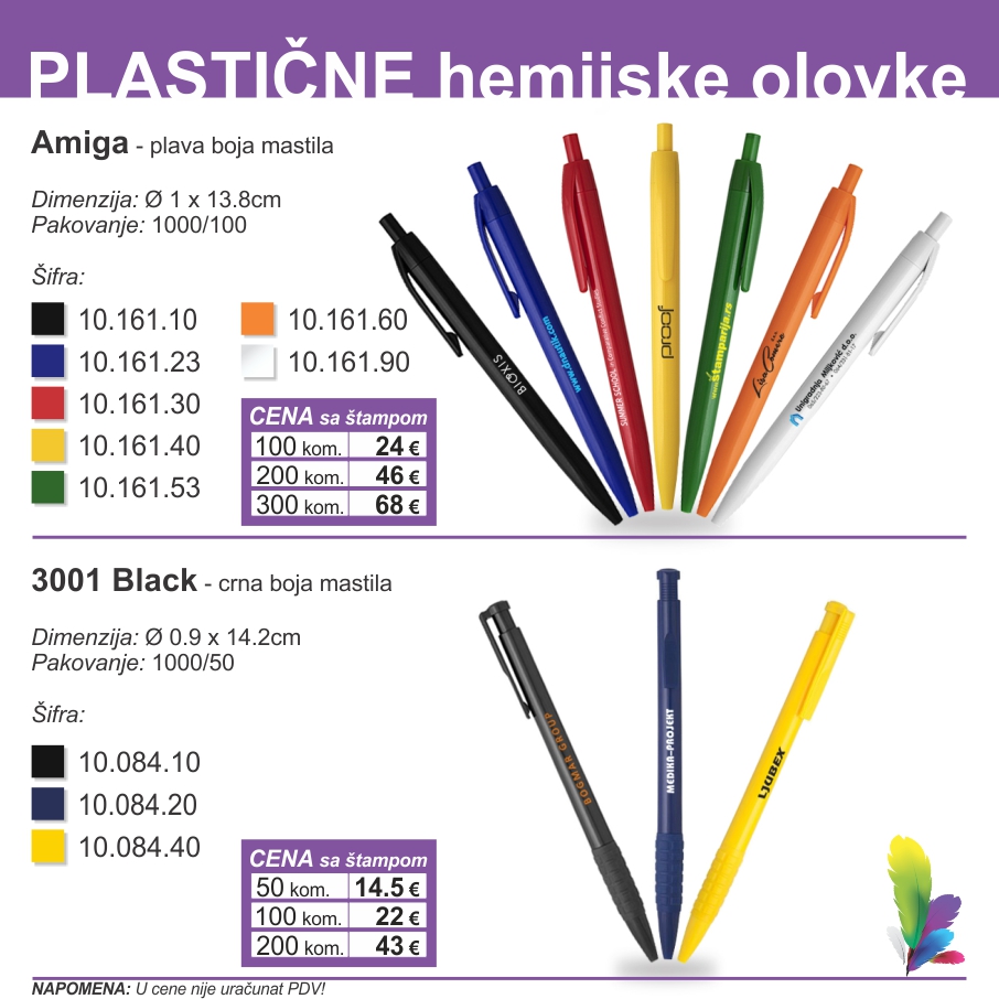 Kataloški list: Plastične olovke — Amiga, 3001 Black